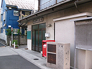 蒬