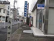 nꉡW