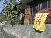 FnJ`