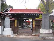 D玛R

