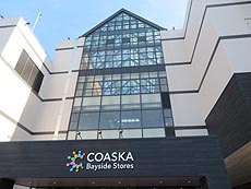 COASKA Bayside Store
