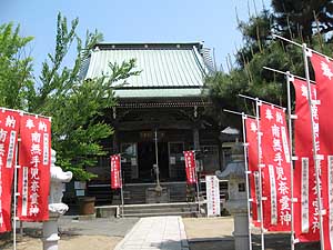 莙ޗ쓰