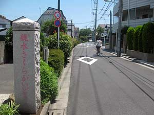 e炩ǂ