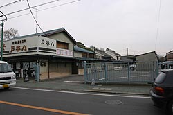 ˒JX
