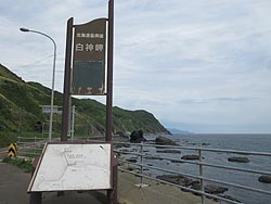 kCœ[̔_
