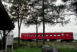 Kw