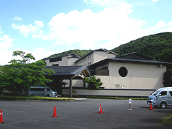 咹
