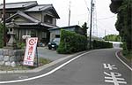 VJHtR铕