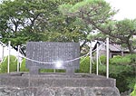 ㊯