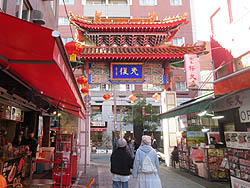 ������ �u�����v 