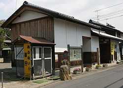 �u���×��j�X�� ����v�̐�����