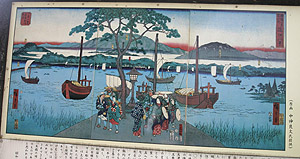 �����u��̋A���v