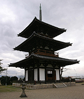 �t���� �E ���R���q�a 