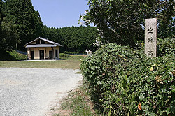 �j�Ձ@���V��