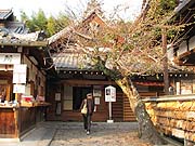 ����@�{��