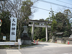 ��a�_�Ђ̊Ŕ�
