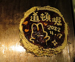 ��エ�D�ݏĂ� 