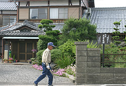 ���U�@�g�c����