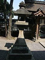 铕