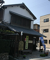 ΕhX