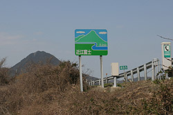 OR]