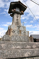 铕