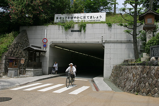 铕