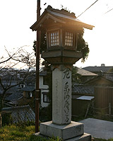 铕