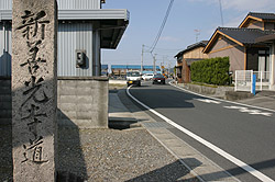 VPW