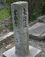 C W䂩̒n