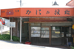 ɂ∹EX