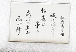 鎭nqS