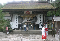 �F��{�{��Ђ̐_��