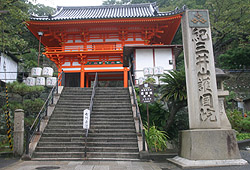 �I�O�䎛�O��