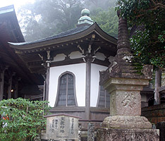 ���{�ŌÂ̕�⟈�