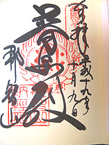 �ݓn������