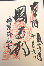 ��ɗ��R������ 