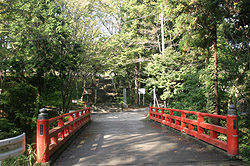 ���݂��J�ɉ˂��鋴