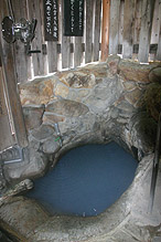 �V�R�΂̗��� 