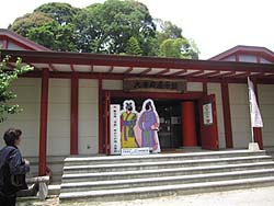 ��ɕ{�W����
