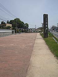 �Ñ㊯��(���僋�[�g)��