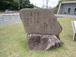 �����(���ɕ{��)