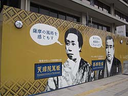 �V���@�ĕP�␼�������̊Ŕ�