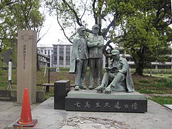 �������v���̑�