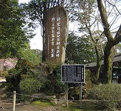 ���x�h��̎���
