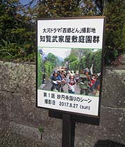 ��̓h���}�B�e�n�̊Ŕ�