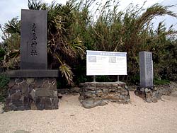 ���_�Д�Ɛ�����
