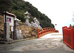 �R���΂̉̔�