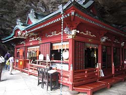 �L�ː_�{�{�a
