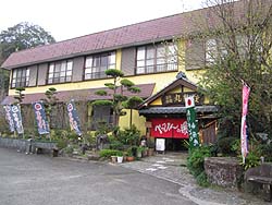 �ׂ��҂�̓��̏h�@�ېV��
